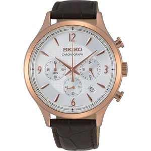 View product details for the Seiko Mens Rose Gold Tone Chronograph Nylon Strap Watch SSB342P1