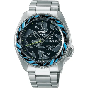 Seiko Mens Limited Edition 5 Sports x GUCCIMAZE Watch SRPG65K1