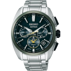 Seiko Astron Limited Edition GPS Solar Quartz Green Dial Titanium Bracelet Mens Watch SSH071J1