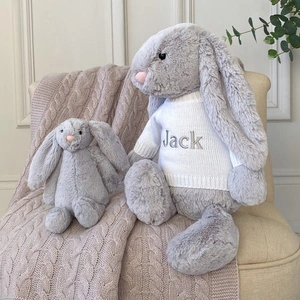 That's mine Personalised Jellycat Silver Large Bashful Bunny Soft Toy